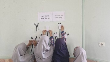 کتابخانه عمومی شهید علی‌اصغر صلاحی فخرآباد شهرستان بجستان