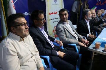 میز