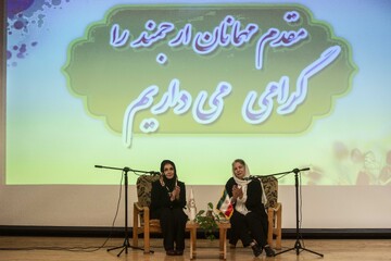 برگزاری ویژه برنامه «سخن عشق» در کتابخانه شهید آیت الله خامنه ای استان قم