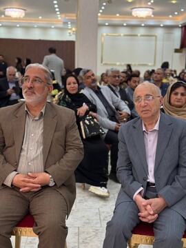 حافظ