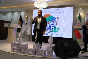 حافظ