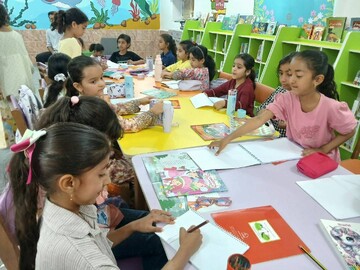 برنامه فرهنگی