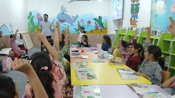 برنامه فرهنگی