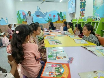 برنامه فرهنگی