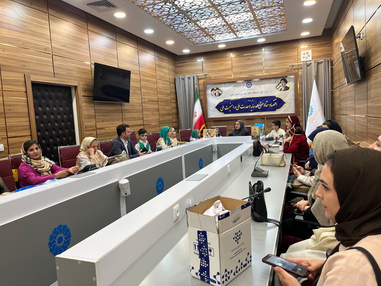 طنین شعر و عطر غزل در بزرگداشت حافظ در کتابخانه علامه حلی کرج پیچیده شد