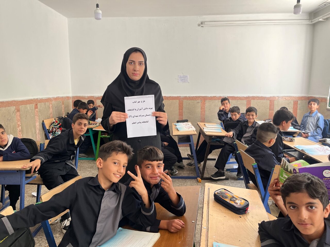 گسترش پویش «مهر کتاب» در مدارس بخش زاغه؛ از قصه‌خوانی تا ترویج فرهنگ مطالعه