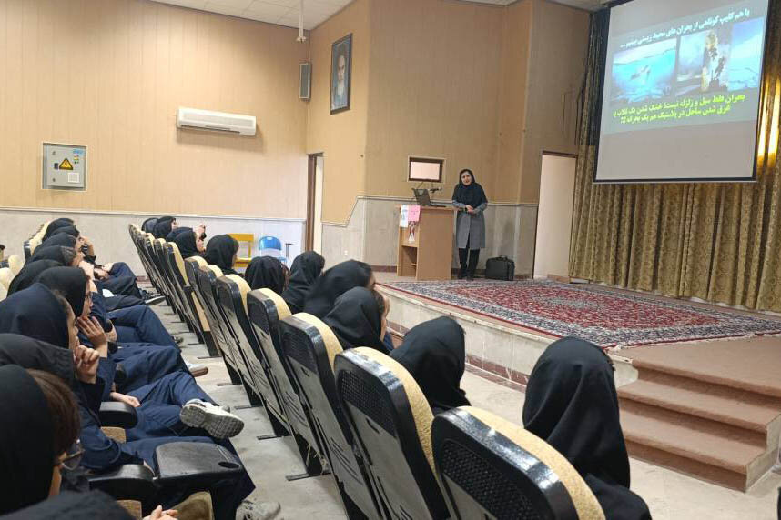 برگزاری رویداد علمیـفرهنگی «پیوند با طبیعت» با موضوع «رهبران پیشگیری از بحران» در مدرسه متوسطه اول سما