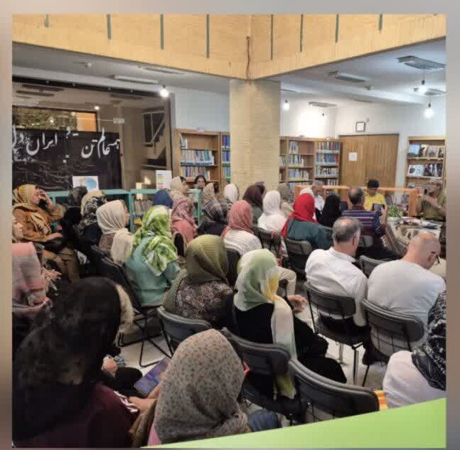 برگزاری ویژهبرنامه ادبی «به یاد حافظ» بهمناسبت بزرگداشت حافظ شیرازی