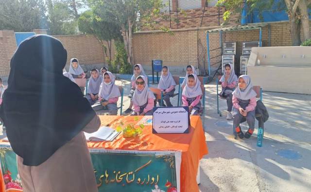هم‌افزایی نهادهای فرهنگی و اجرایی شهرستان سرخه برای نشاط‌آفرینی و شکوفایی کودکان