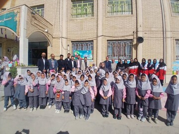 سرخه