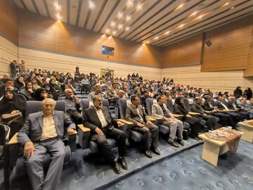 روز حافظ