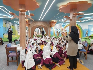 شاهد یاسوج