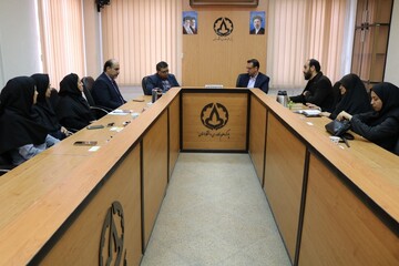 علم و فناوری