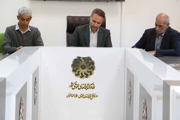 خراسان شمالی