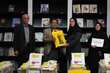 خراسان شمالی