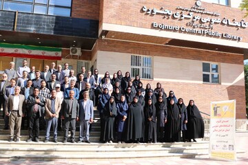 خراسان شمالی - کراپ‌شده