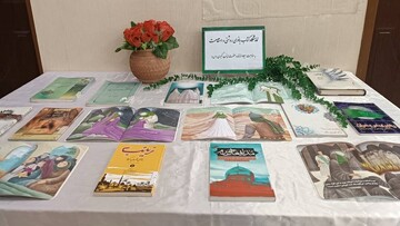 نمایشگاه موضوعی کتاب «بانوی روشنی و استقامت»