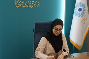 استانداردسازی؛ گامی راهبردی برای تضمین «عدالت در دسترسی به اطلاعات»