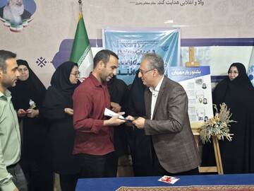 ویژه‌برنامه «دست‌هایم چه زیبا می‌خوانند» و رونمایی از پنج کتاب صوتی در ساری