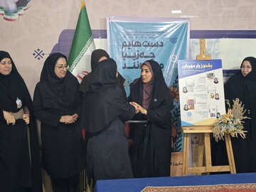ویژه‌برنامه «دست‌هایم چه زیبا می‌خوانند» و رونمایی از پنج کتاب صوتی در ساری