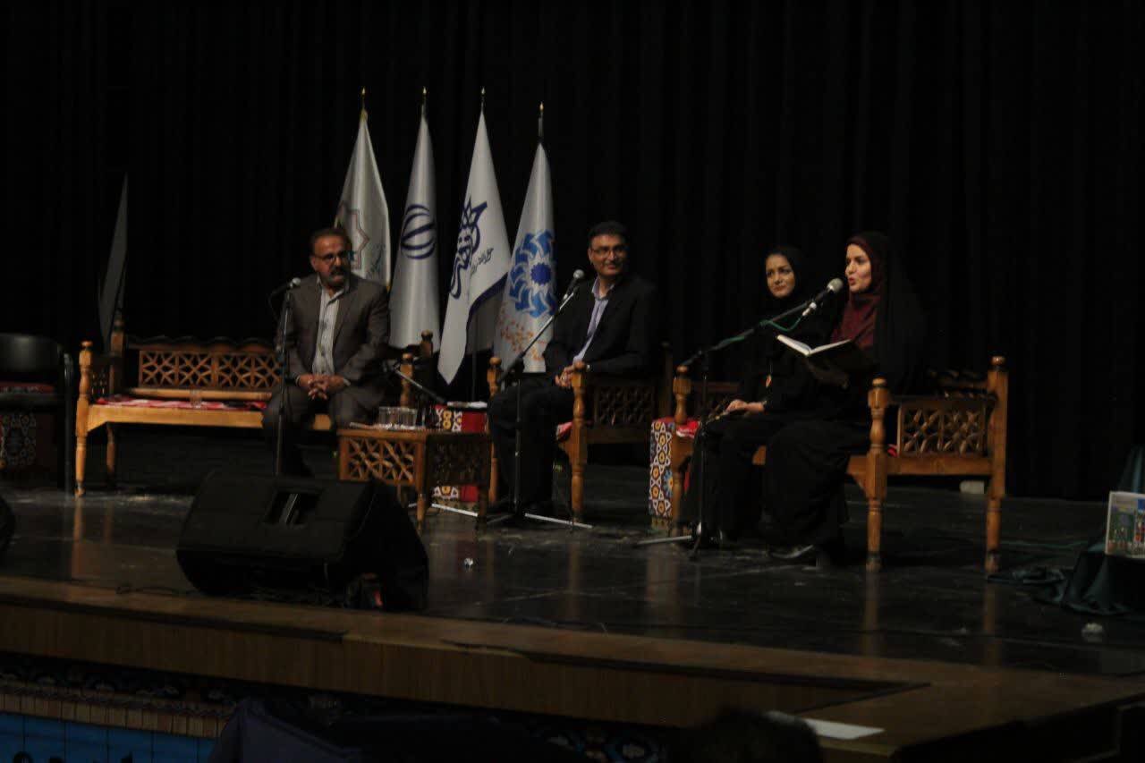 برگزاری مراسم بزرگداشت حافظ شیرازی در سالن حوزه هنری لرستان