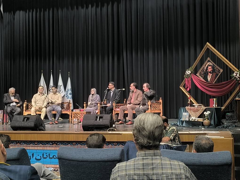 برگزاری مراسم بزرگداشت حافظ شیرازی در سالن حوزه هنری لرستان