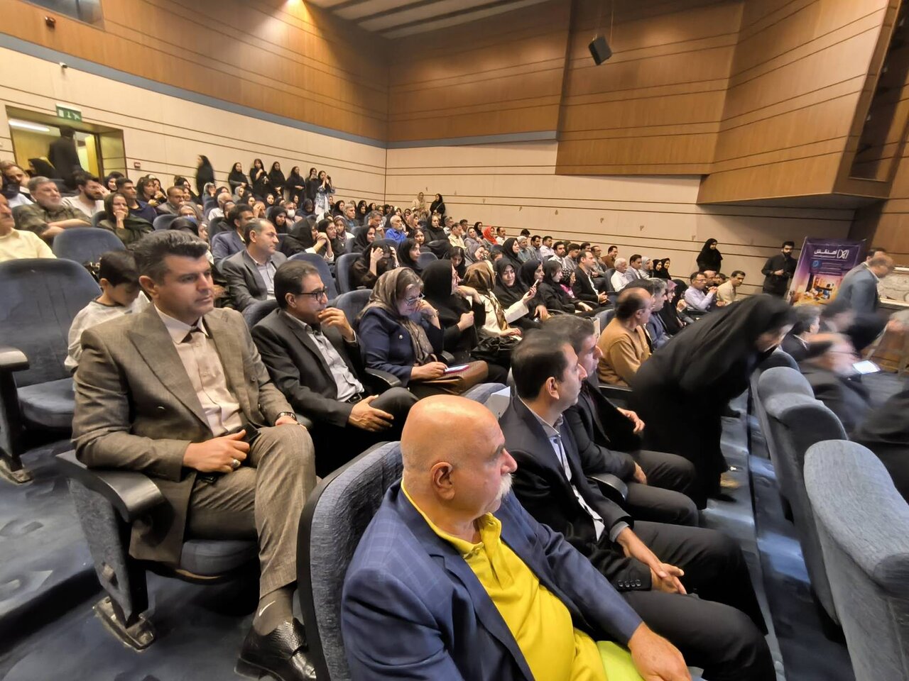 برگزاری مراسم بزرگداشت حافظ شیرازی در سالن حوزه هنری لرستان