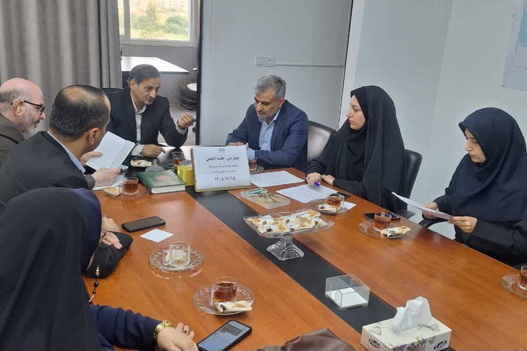 برنامه‌های مشترک کتابخانه‌ها و دستگاه‌های فرهنگی بندر گز برای هفته کودک بررسی شد