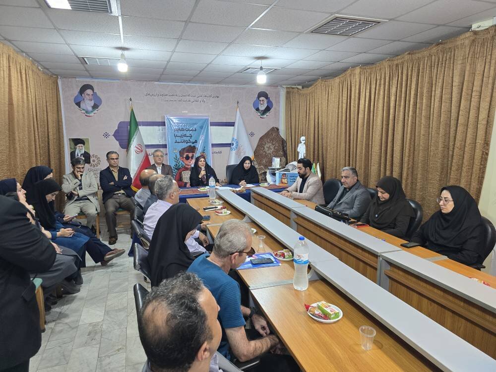 ویژه‌برنامه «دست‌هایم چه زیبا می‌خوانند» با حضور نابینایان در ساری برگزار شد