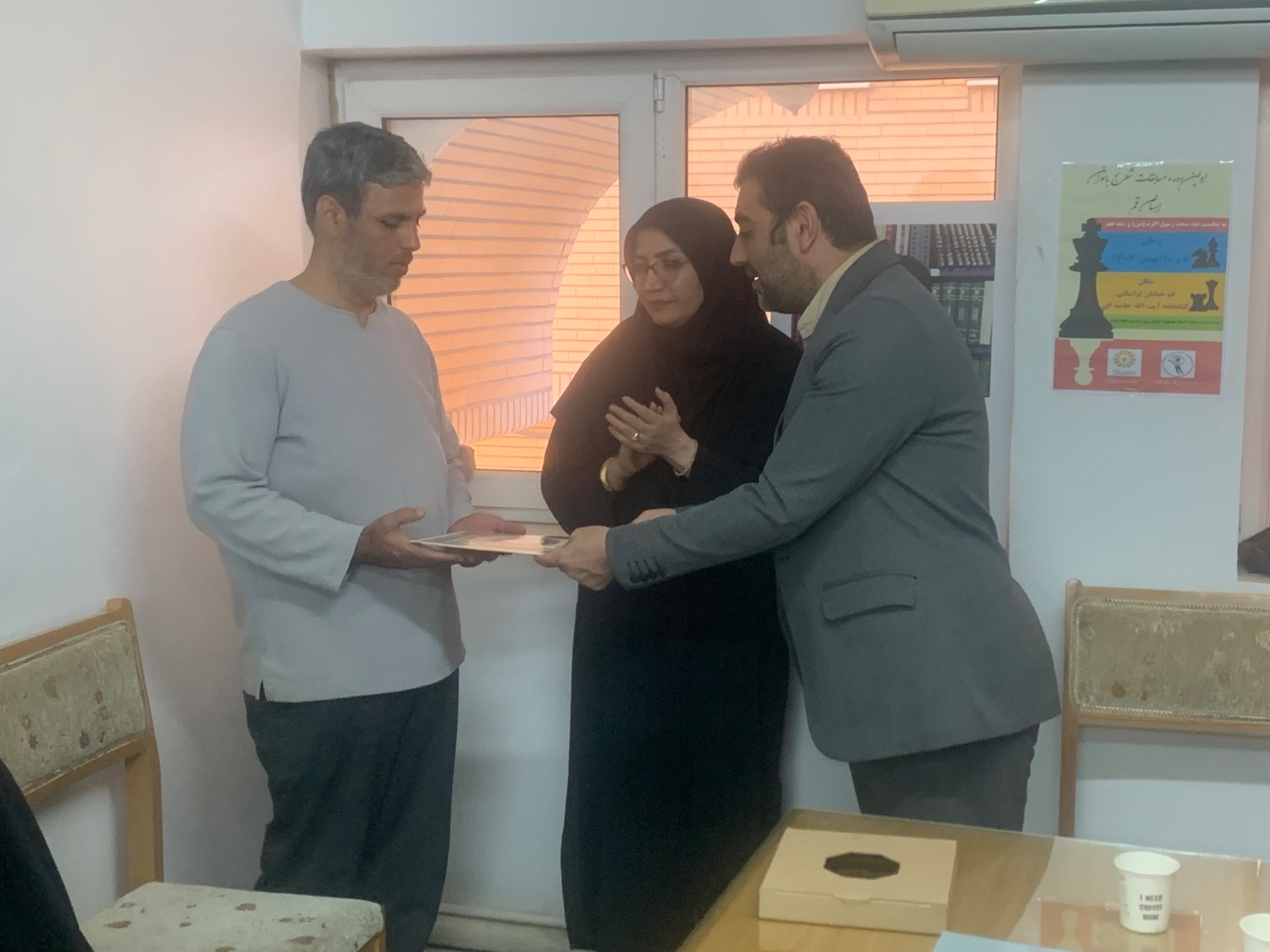 آیین گرامیداشت روز جهانی عصای سفید در کتابخانه شهید آیت الله خامنهای قم برگزار شد