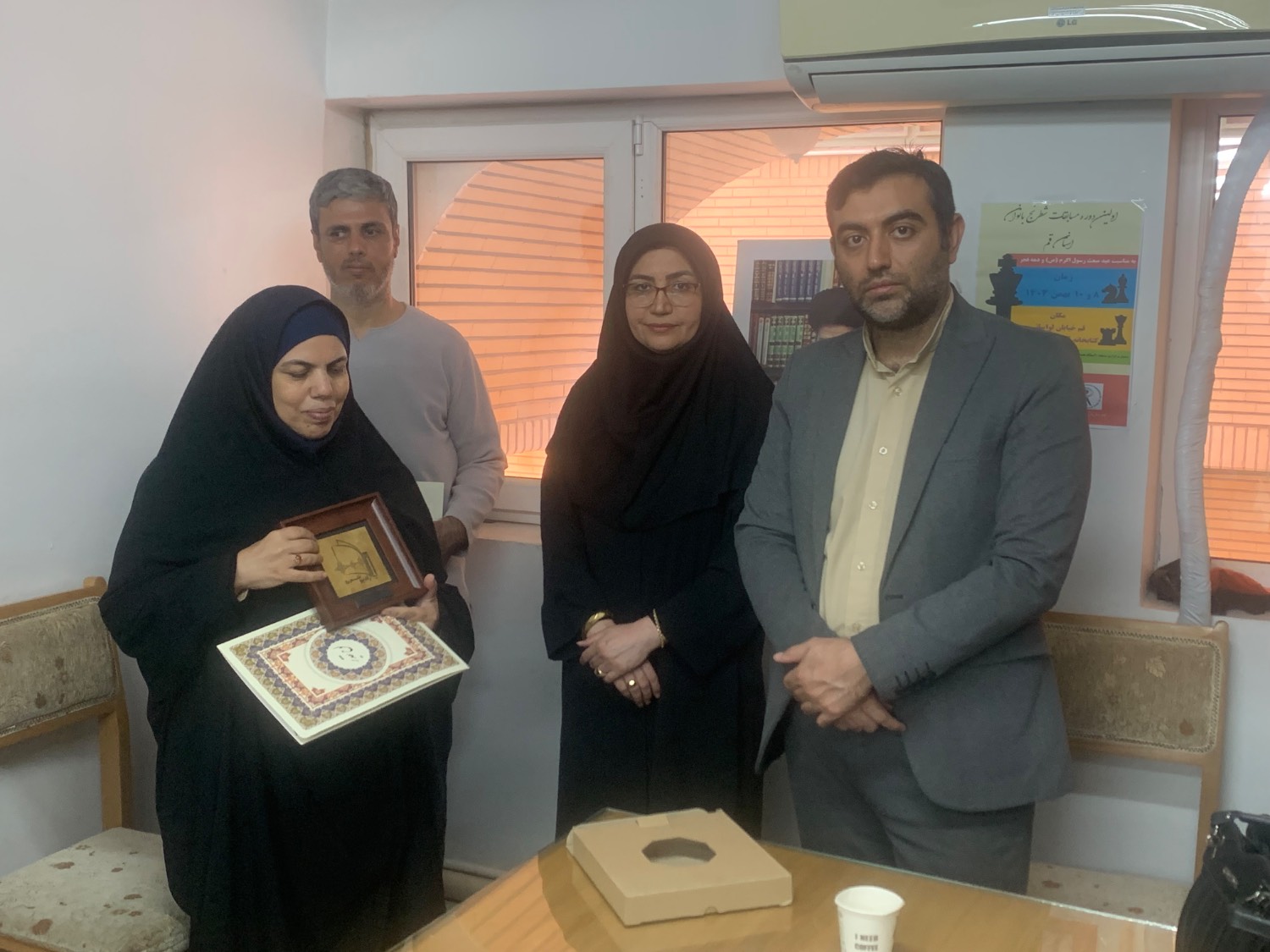 آیین گرامیداشت روز جهانی عصای سفید در کتابخانه شهید آیت الله خامنهای قم برگزار شد