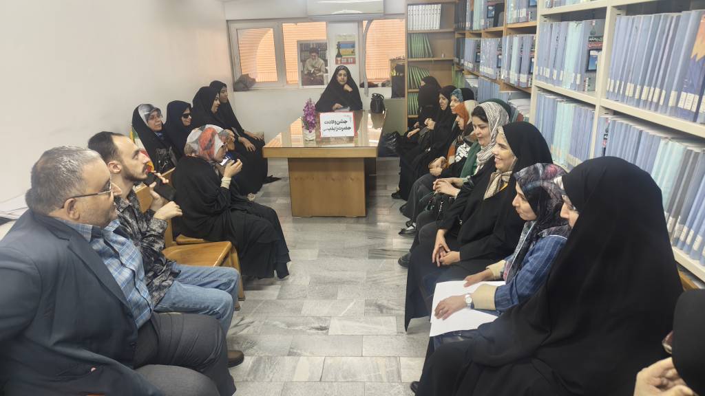 آیین گرامیداشت روز جهانی عصای سفید در کتابخانه شهید آیت الله خامنهای قم برگزار شد