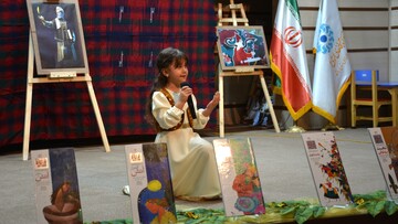 شاهنامه‌خوانی