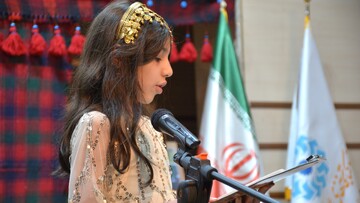 شاهنامه‌خوانی