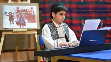 شاهنامه‌خوانی