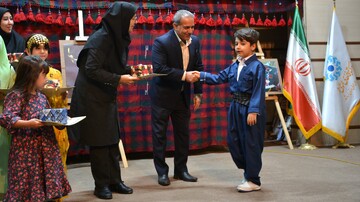 شاهنامه‌خوانی
