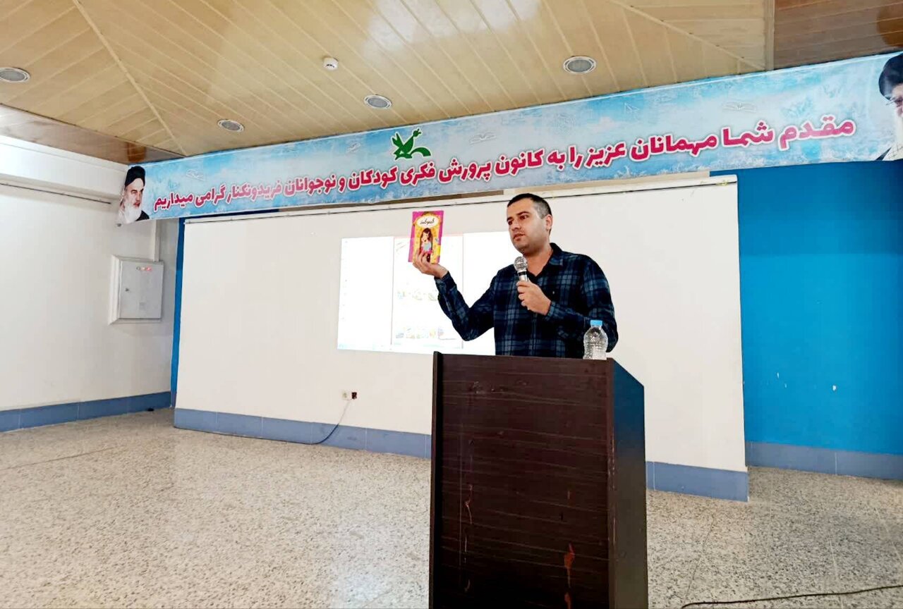 جشن دو روزه هفته ملی کودک با اجرای برنامه‌های فرهنگی و آموزشی در فریدونکنار برگزار شد
