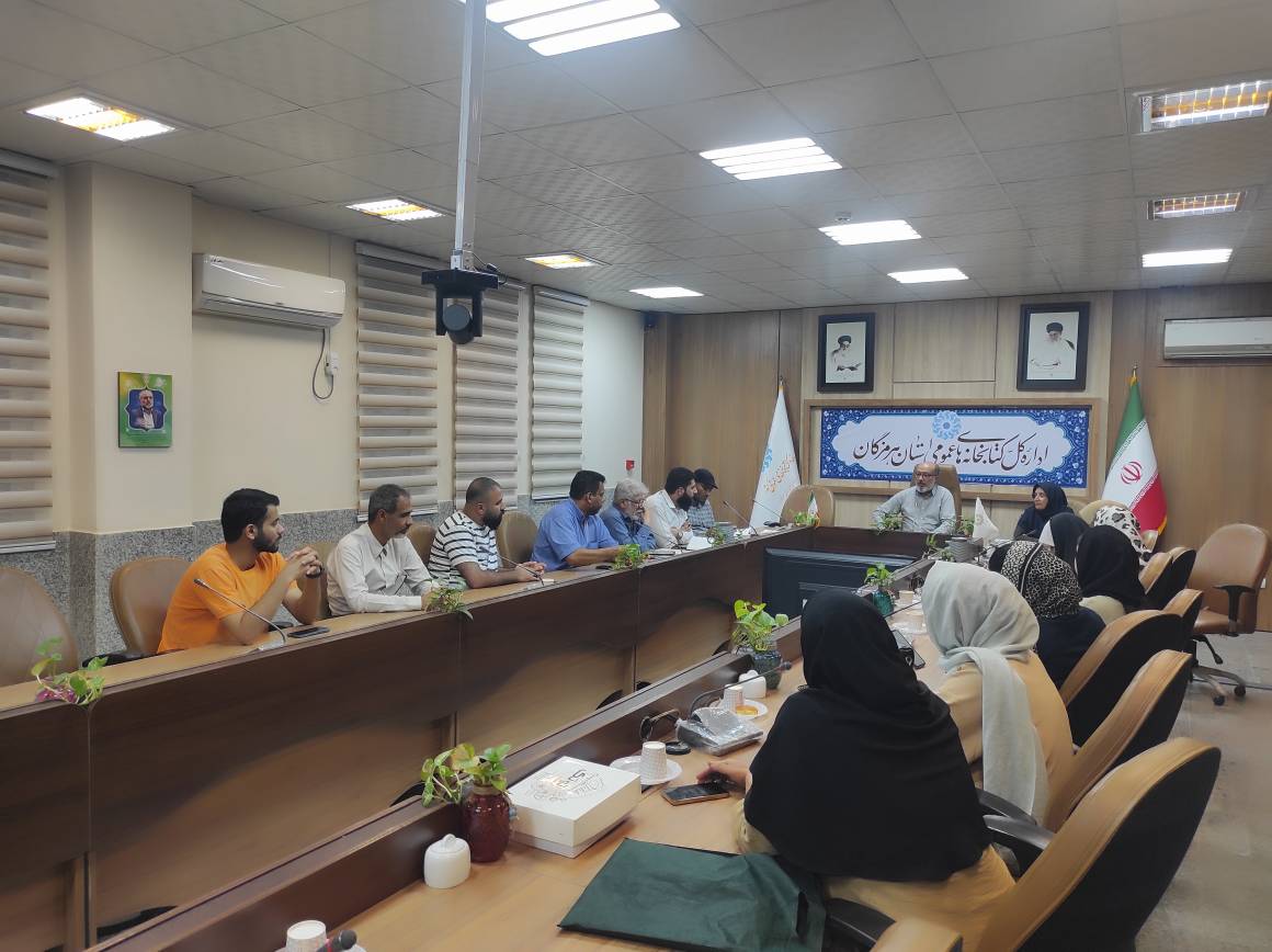 تجلی نام خدا در شعر شاعران نامدار و بازخوانی تاریخ ایران در کتابخانه اندیشه بندرعباس