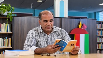 شعرخوانی