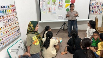 برنامه فرهنگی