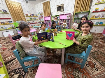 برنامه فرهنگی