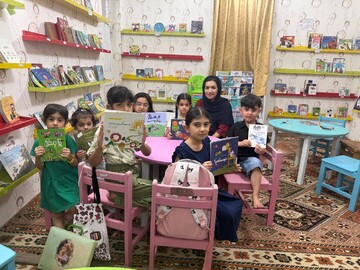 برنامه فرهنگی