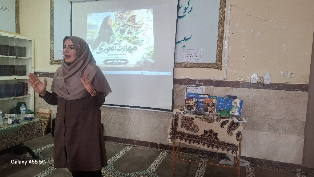 وقتی کتاب، سرآغاز اتفاقهای متفاوت در کرمانشاه میشود