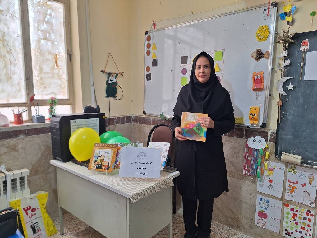 وقتی کتاب، سرآغاز اتفاقهای متفاوت در کرمانشاه میشود