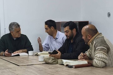 خراسان شمالی - کراپ‌شده