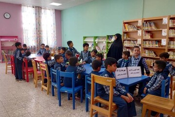 خراسان شمالی - کراپ‌شده