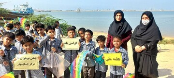 جشن کودک درکتابخانه های سیستان و بلوچستان