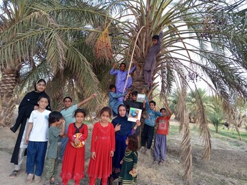 جشن کودک درکتابخانه های سیستان و بلوچستان