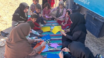خراسان شمالی