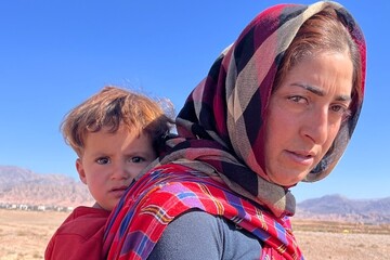 خراسان شمالی - کراپ‌شده